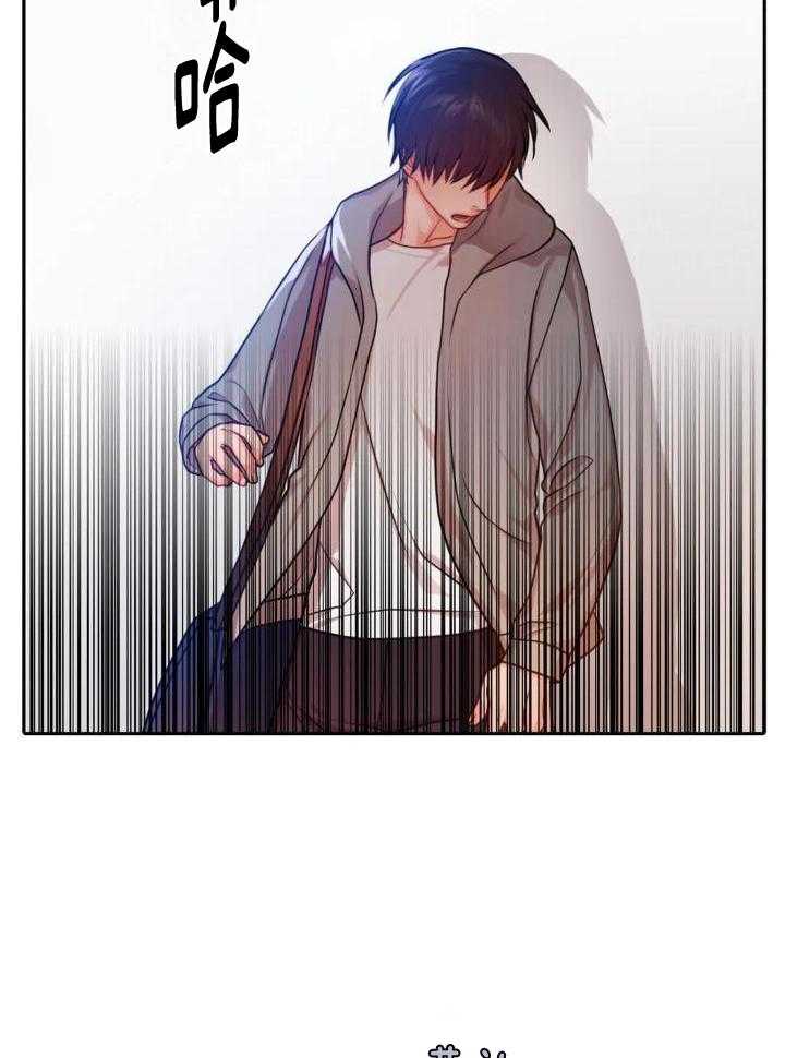 第35话13