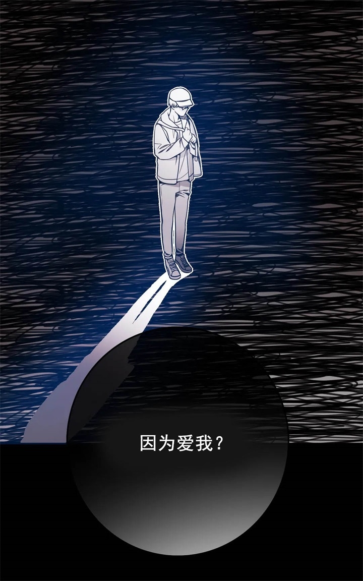 第12话14