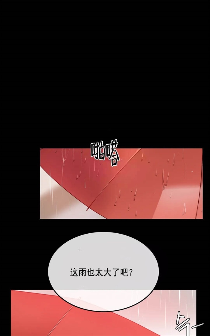 第6话8