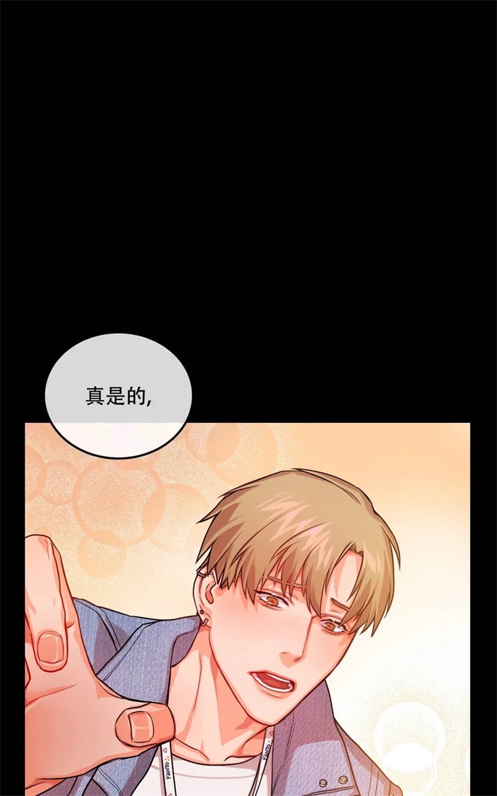 第4话21