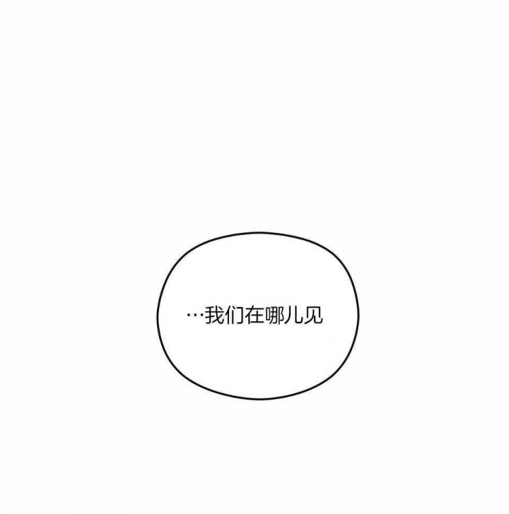 第36话31