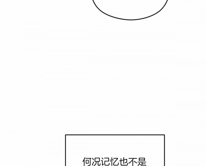 第30话49