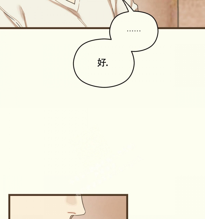 第8话54