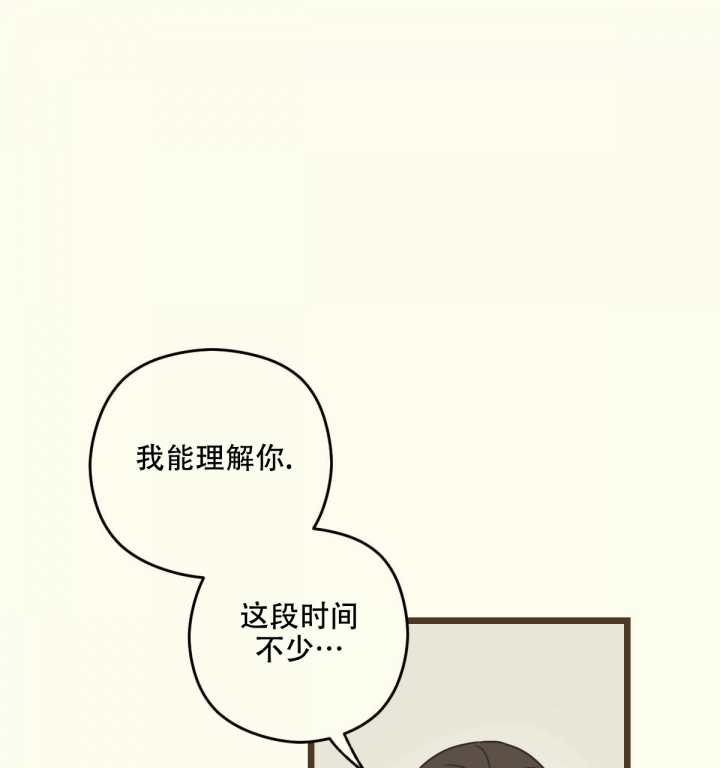第3话76
