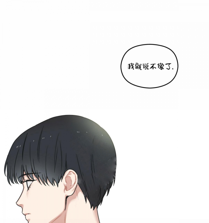 第11话62