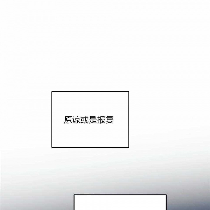 第41话14