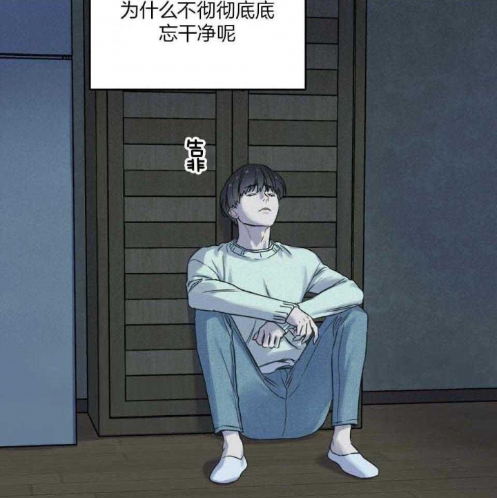 第33话17