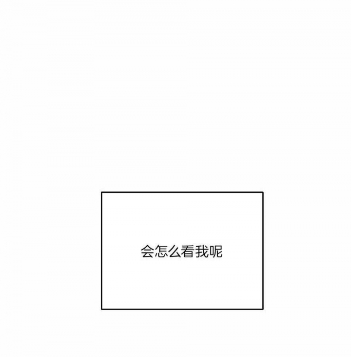 第41话12