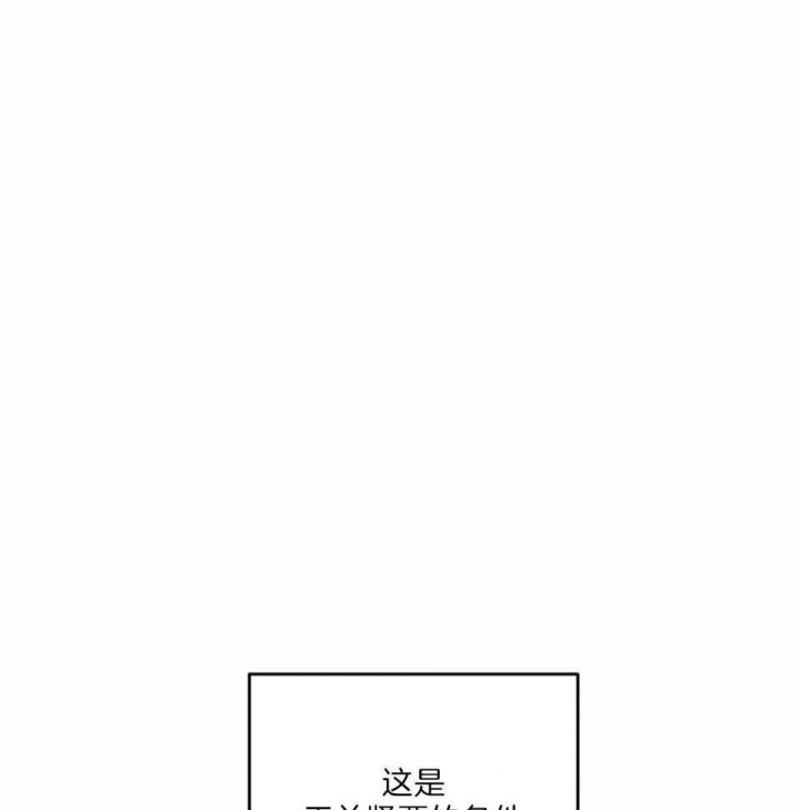 第39话33