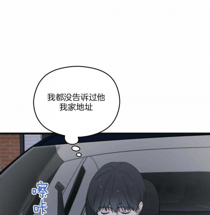第40话62