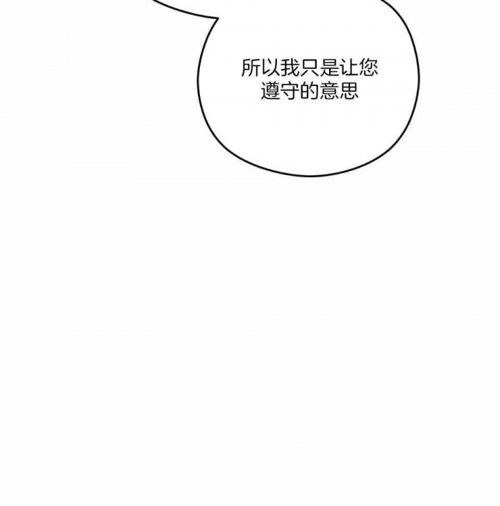 第39话1