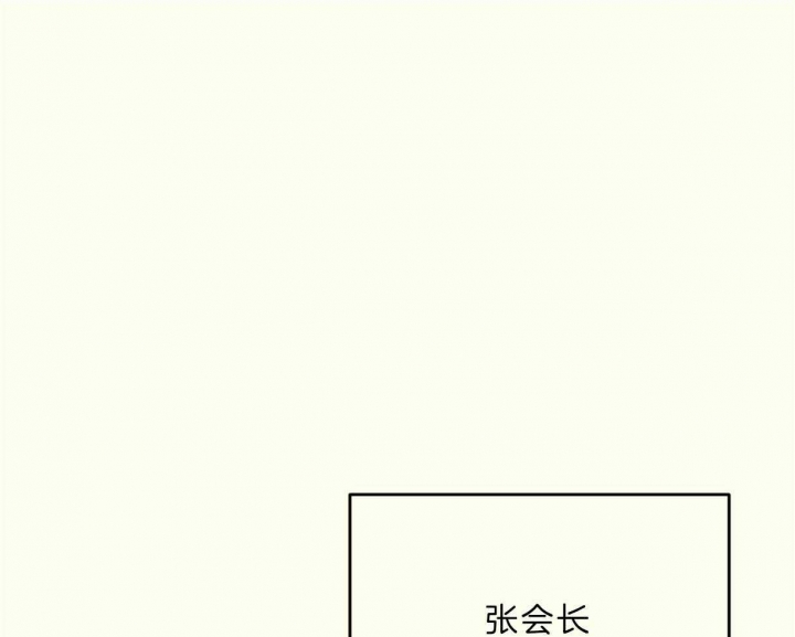 第24话36