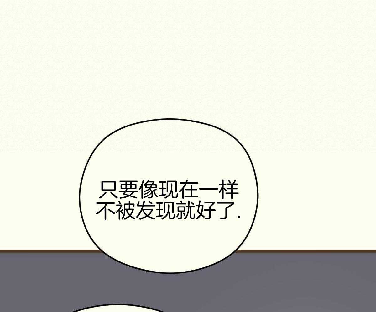 第50话42