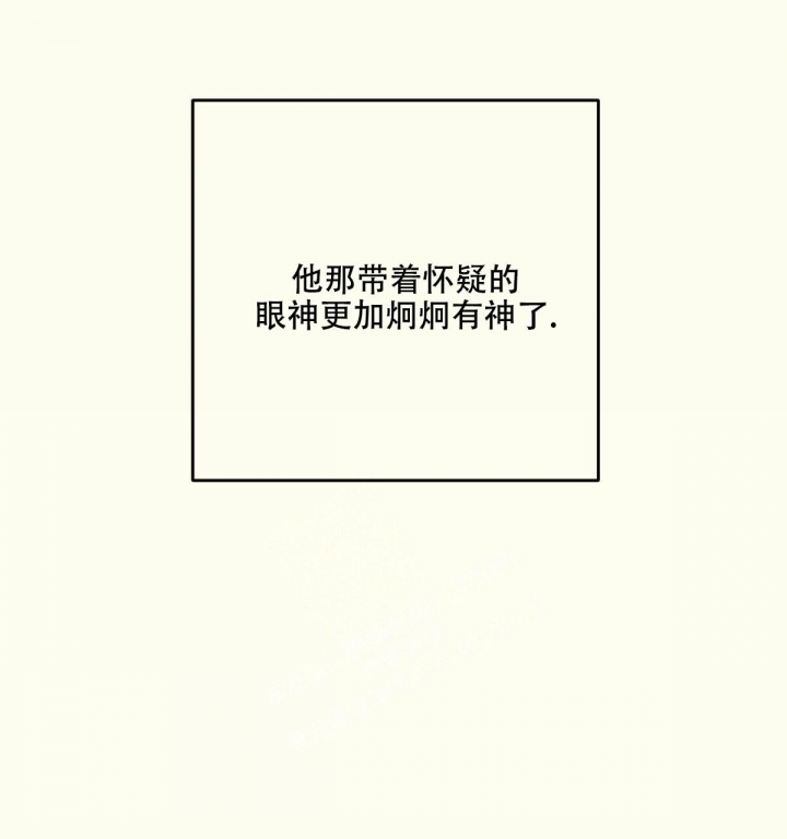 第6话79