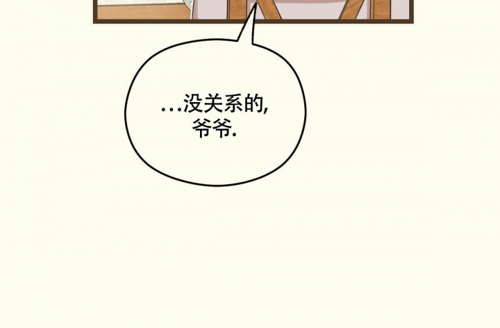 第7话18