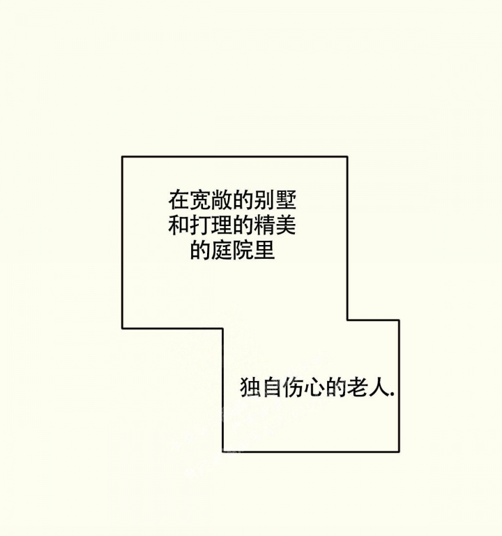 第8话56