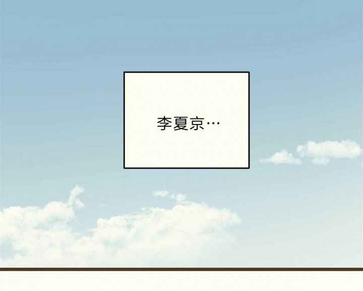 第25话13