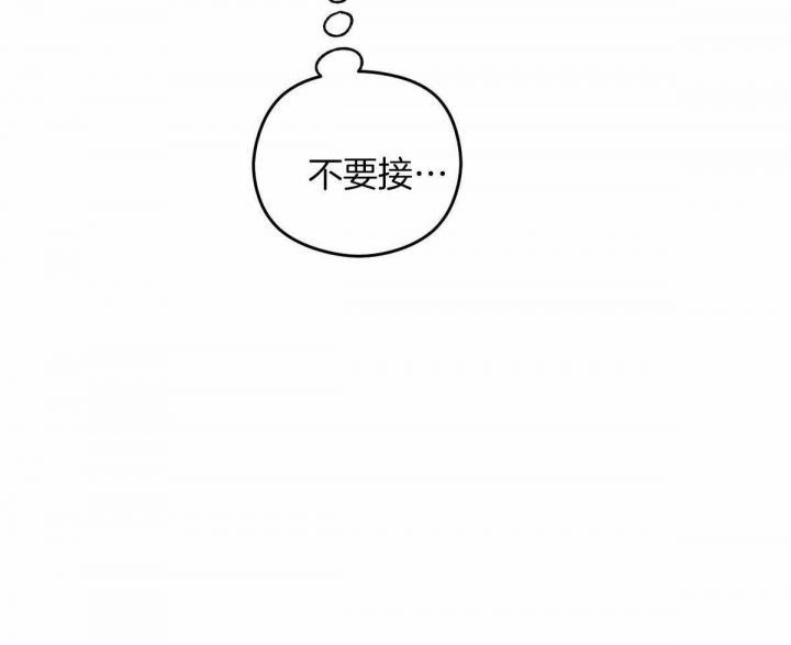 第29话10