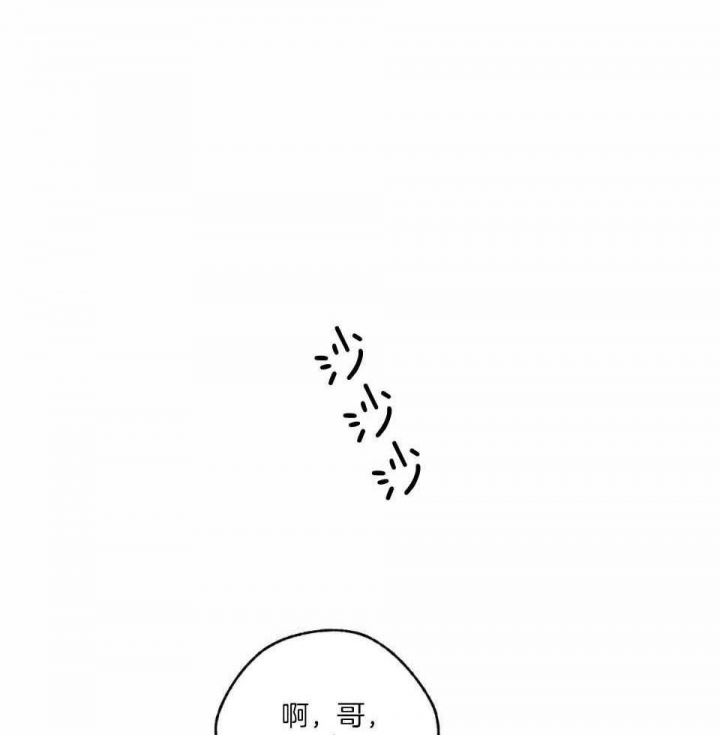 第33话30