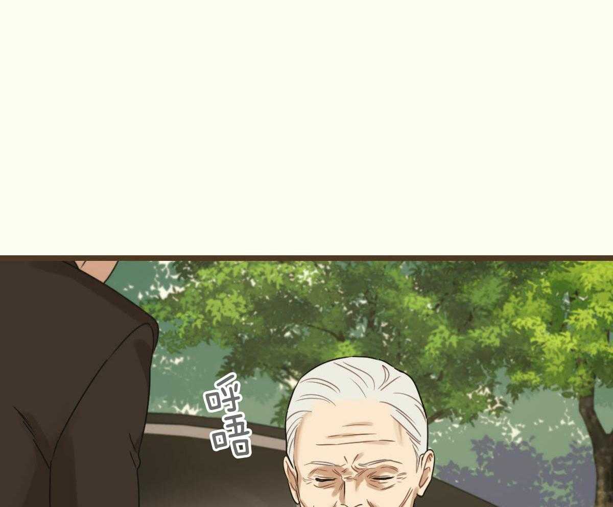 第48话23