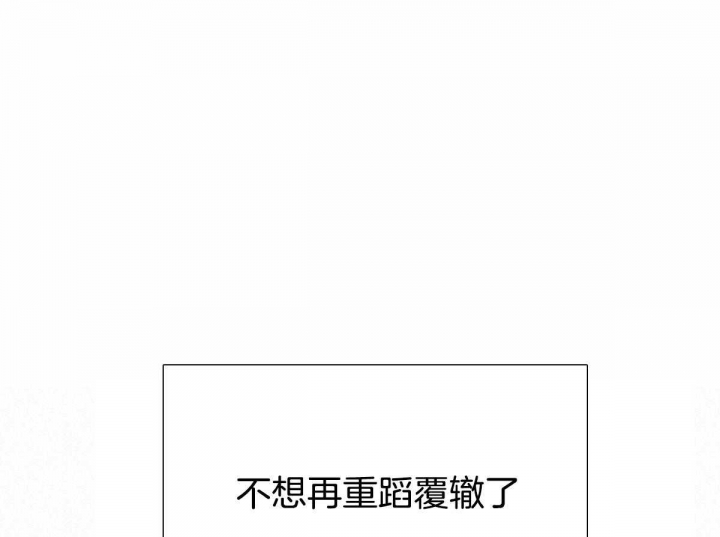第29话58