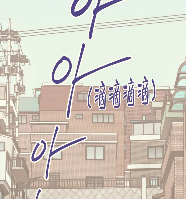 第1话30