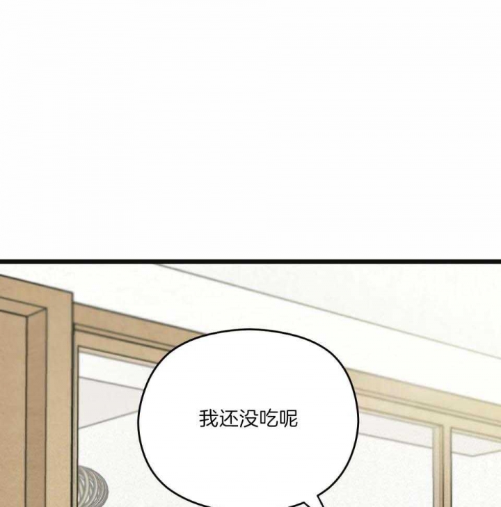 第39话50