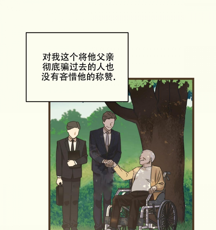第4话92