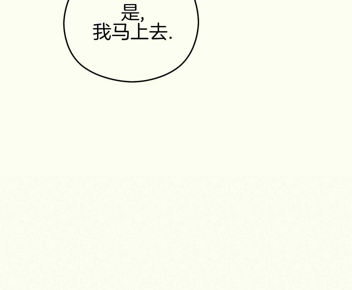 第48话42