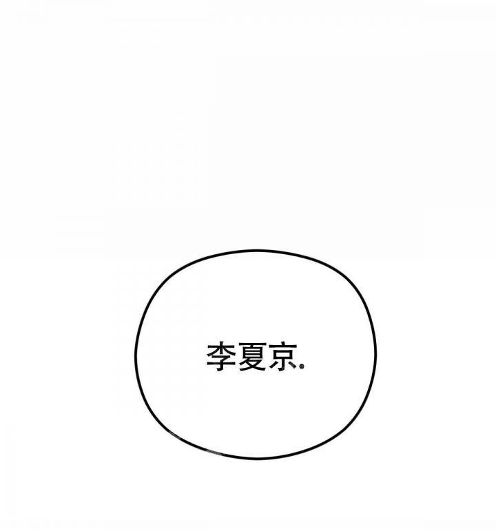 第12话33