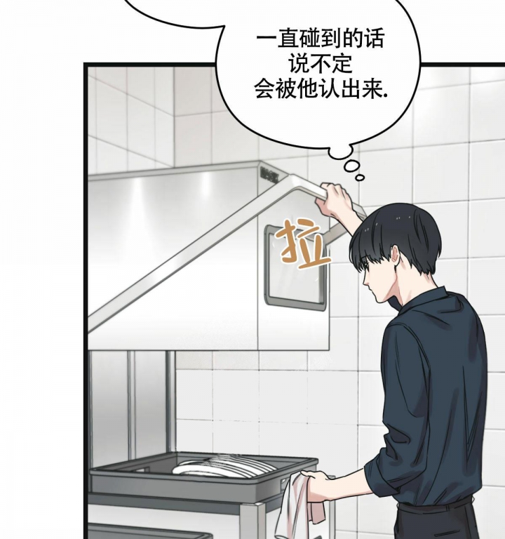 第11话27