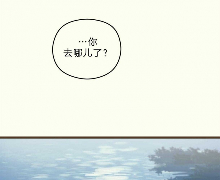 第26话0