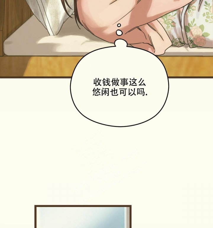 第5话80