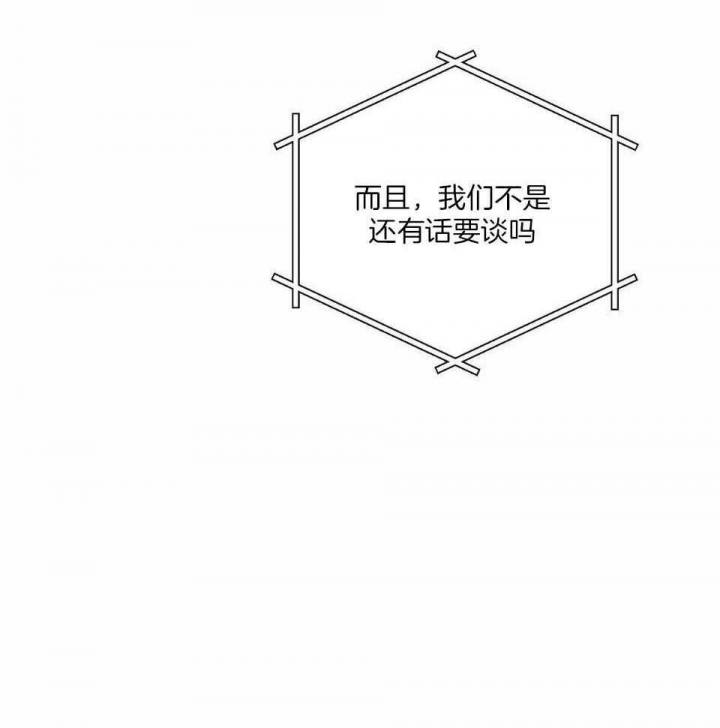 第36话29