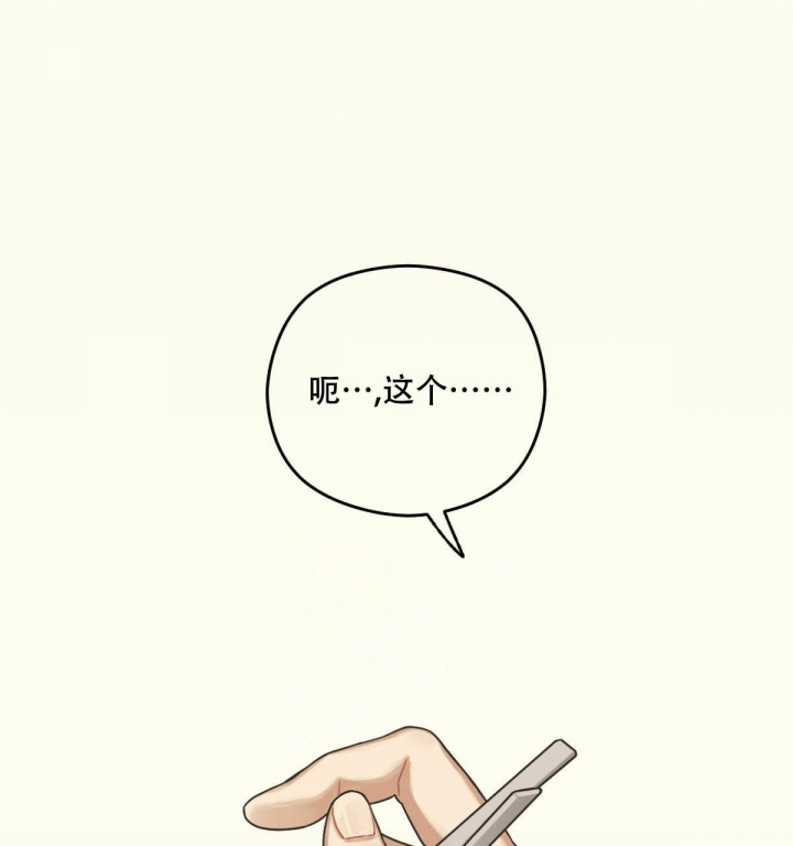 第4话65