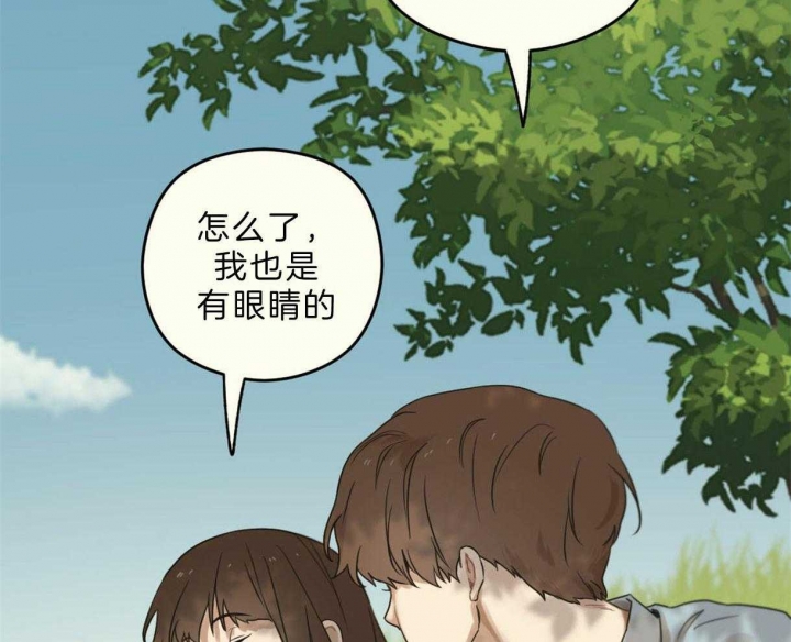 第27话25