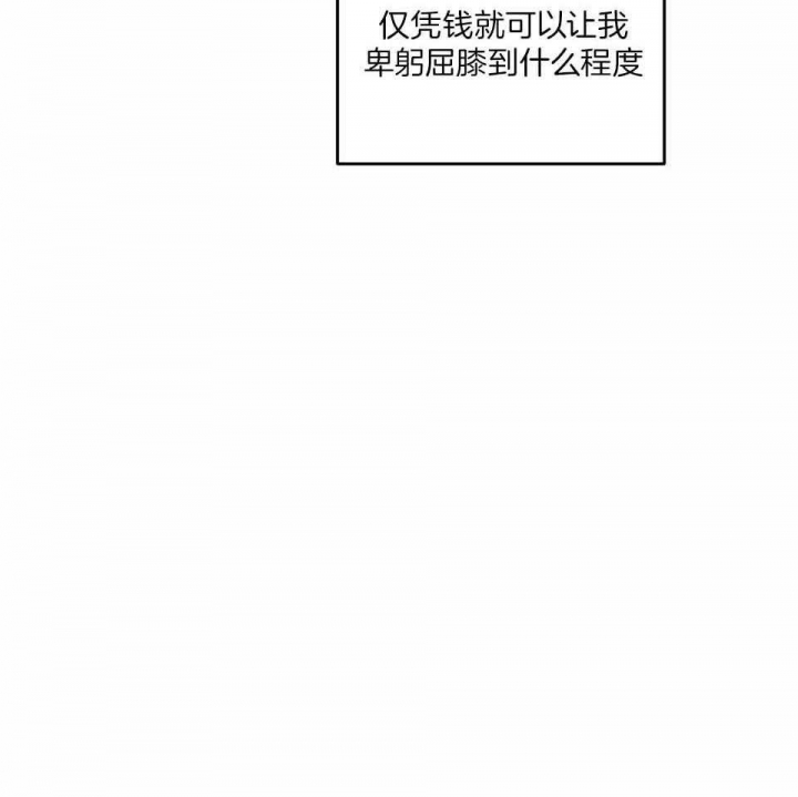 第41话30