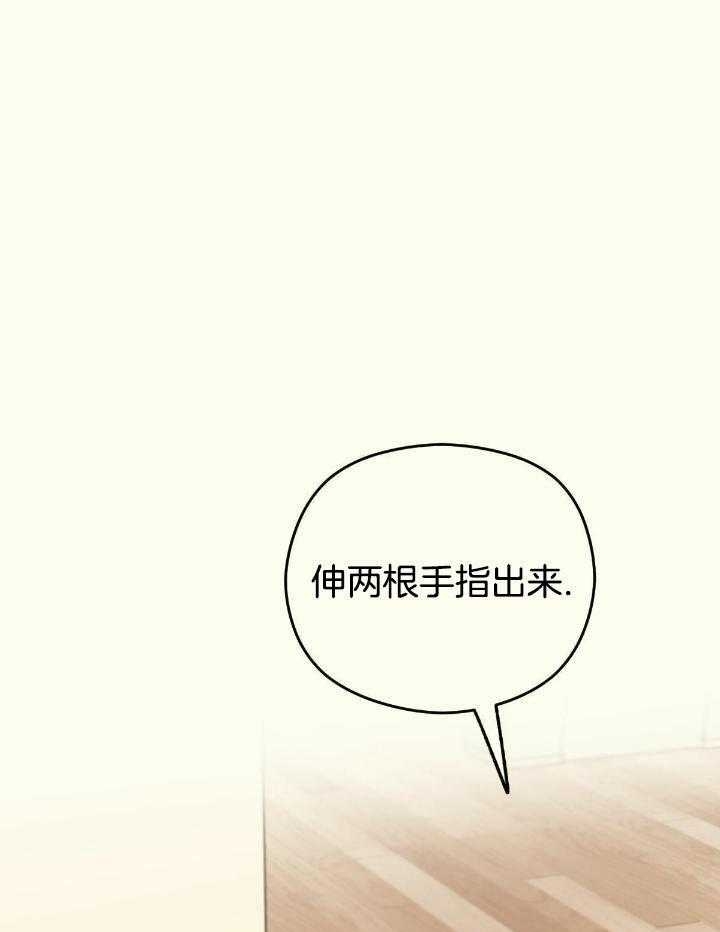 第46话43