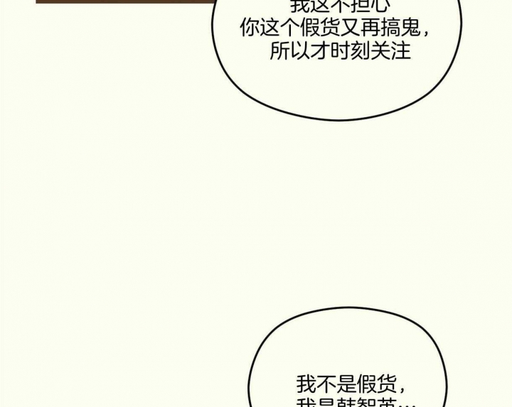 第18话9
