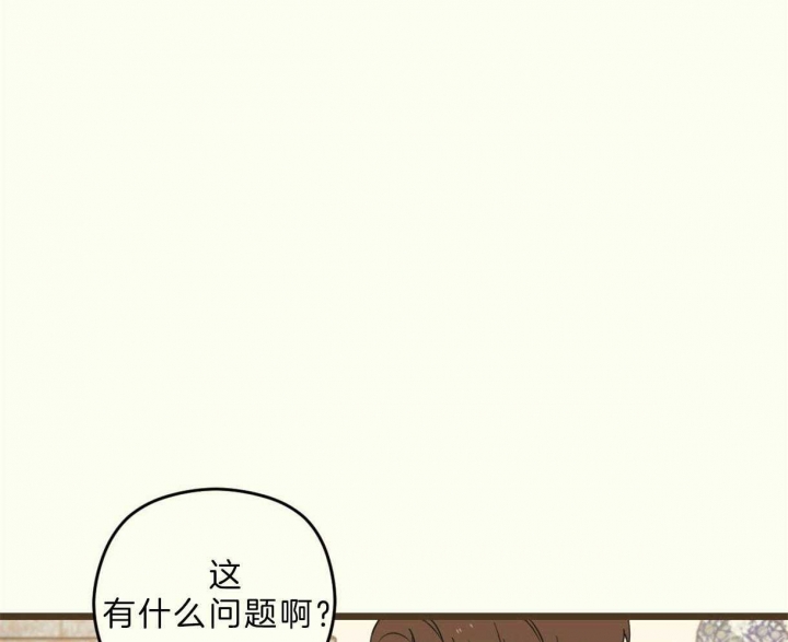 第23话18