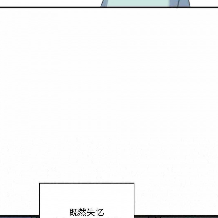 第33话16