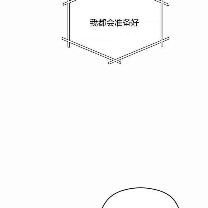 第41话20