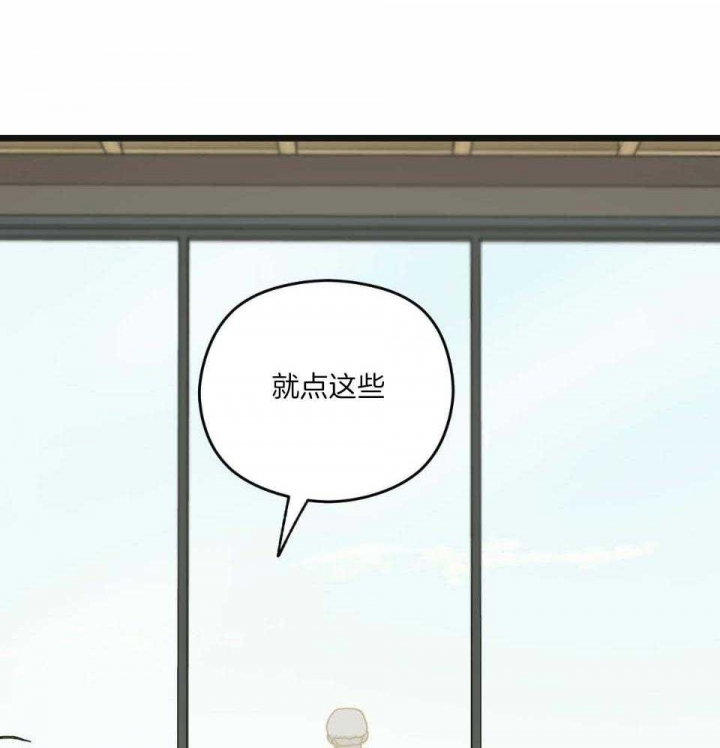 第40话34