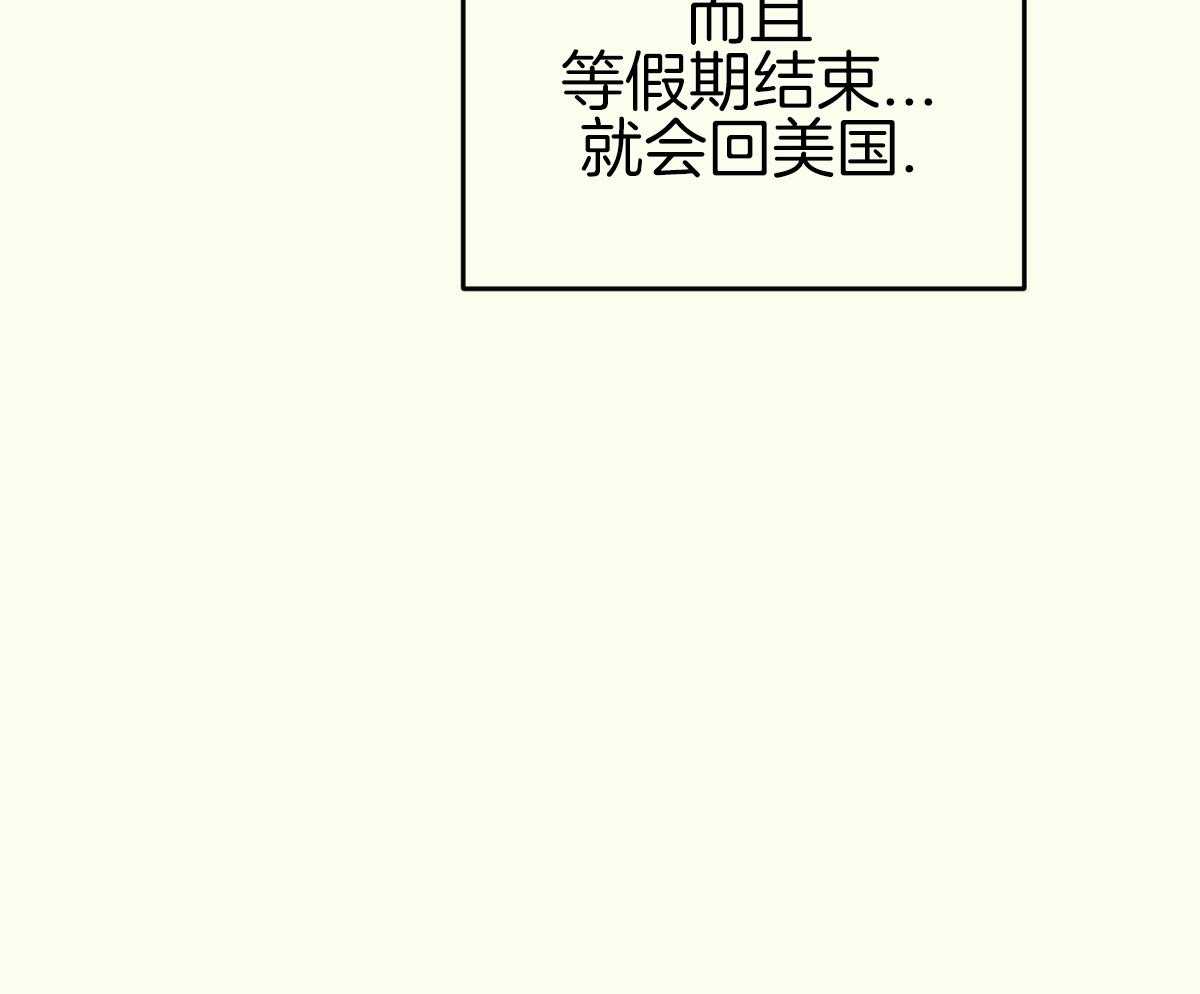 第50话49