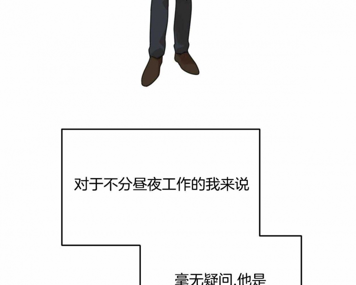 第13话2