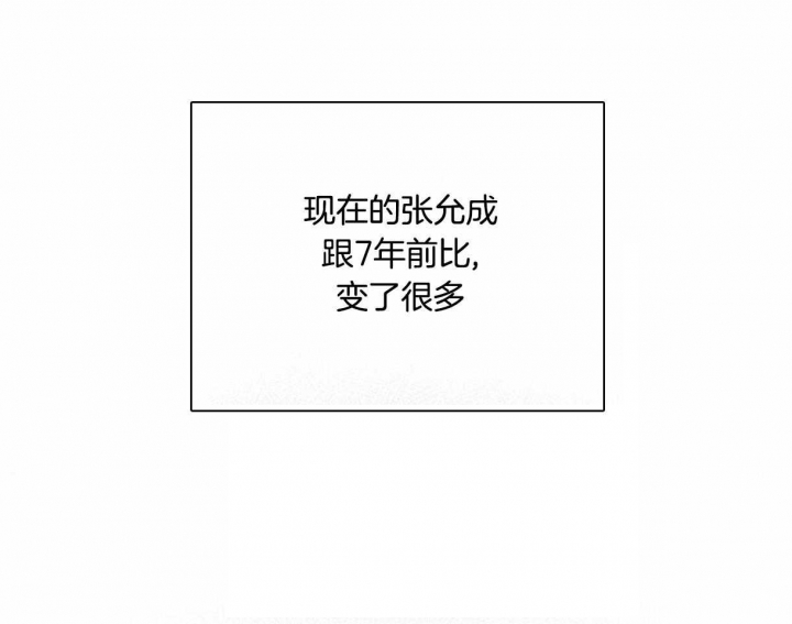 第14话5