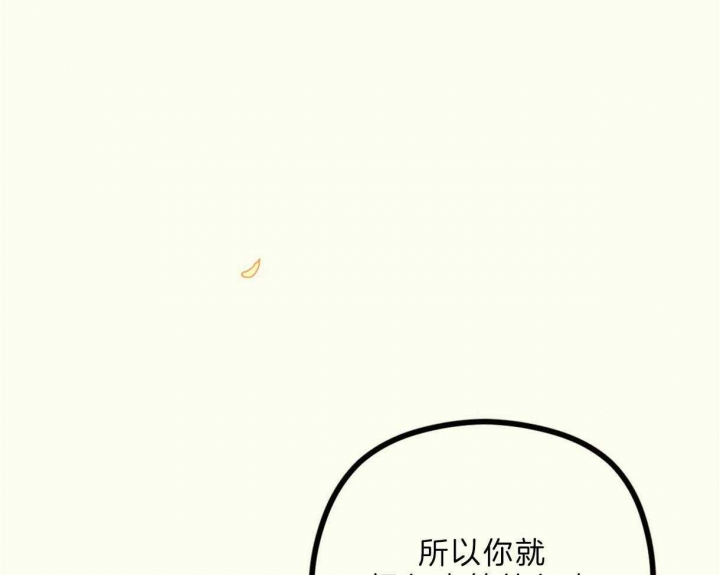 第27话7