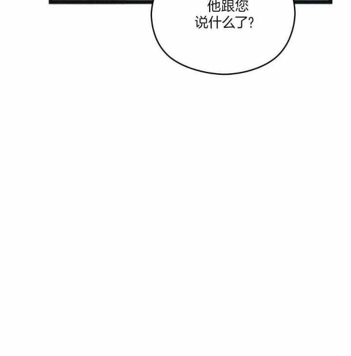 第35话22