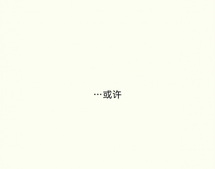 第26话24
