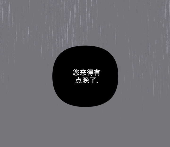 第1话25